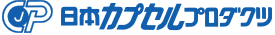 株式会社日本カプセルプロダクツ